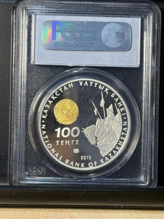 Томирис Серебряная монета