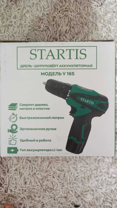 Продам новый шуруповерт