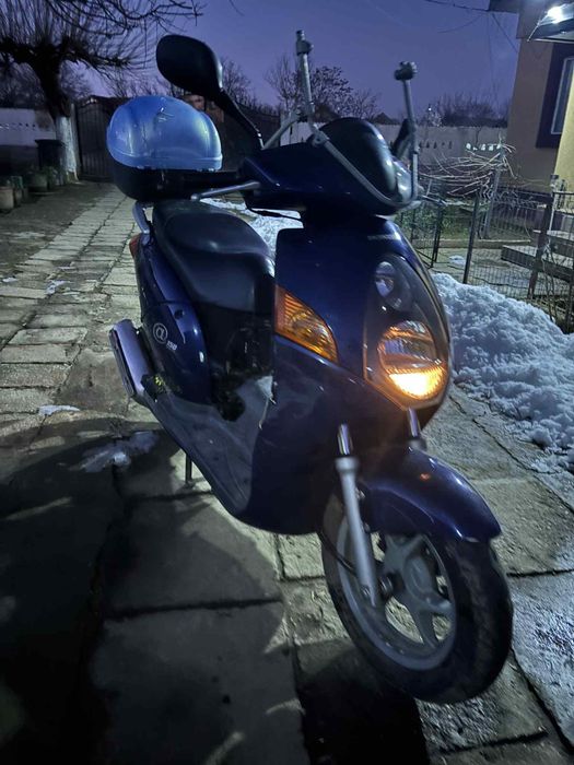 Honda 150  ,schimb cu atv