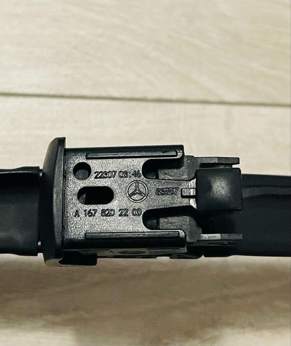 Оригинални чистачки с Magic Vision Control за Merceres GLE/GLS 167