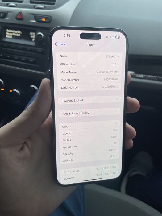 Iphone 14 pro max 128gb dual sim karobka dokument