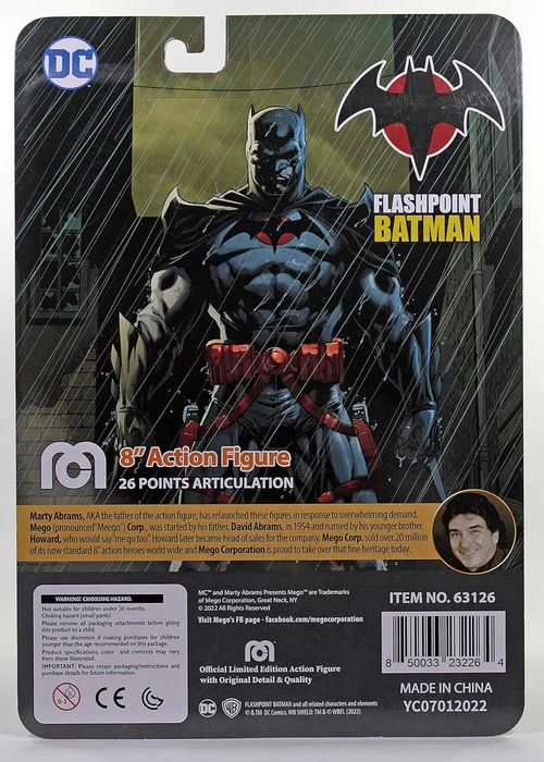 Лимитирана Екшън фигура DC Comics Batman Батман