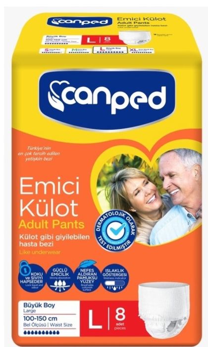 продам подгузники  взрослые