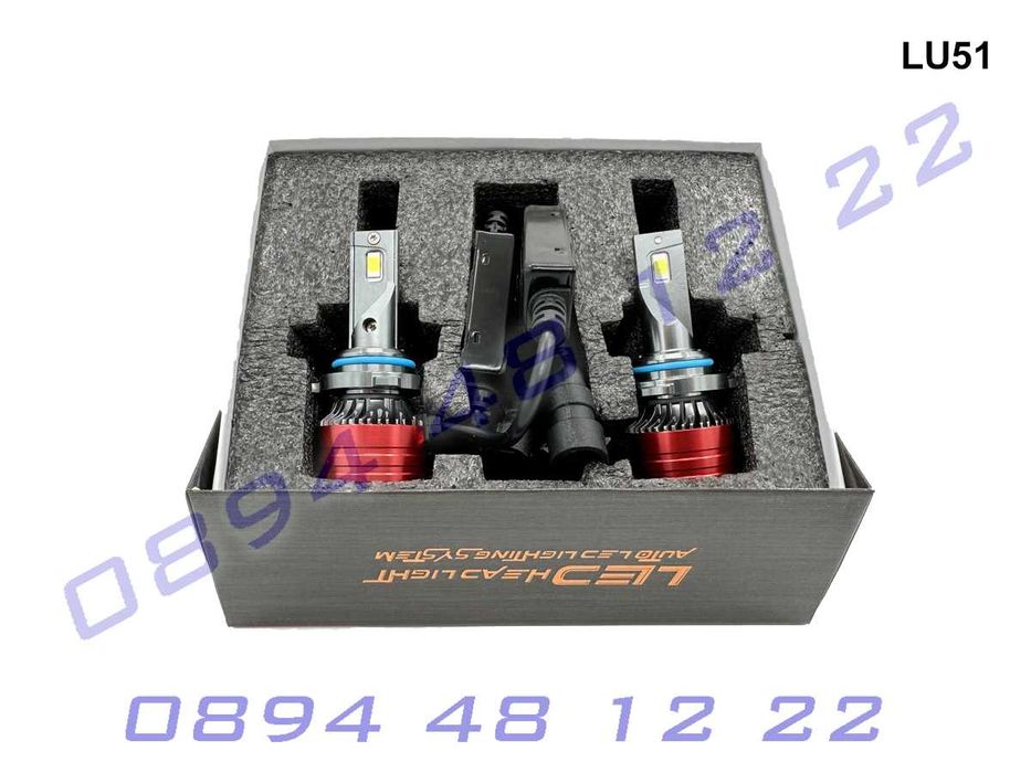 V7 HB4 9006 LED Крушки за фарове супер ярка светлина
