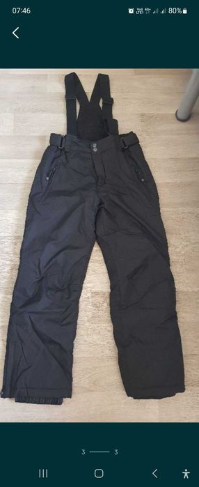 Штаны зимние горнолыжные