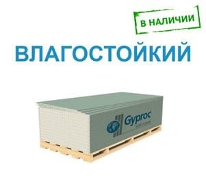 Ротбанд ротгипс экапол крепость.