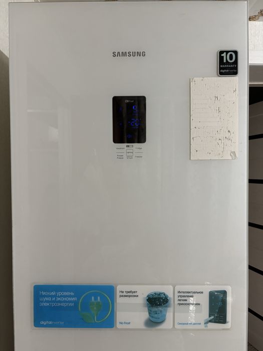 Холодильник самсунг