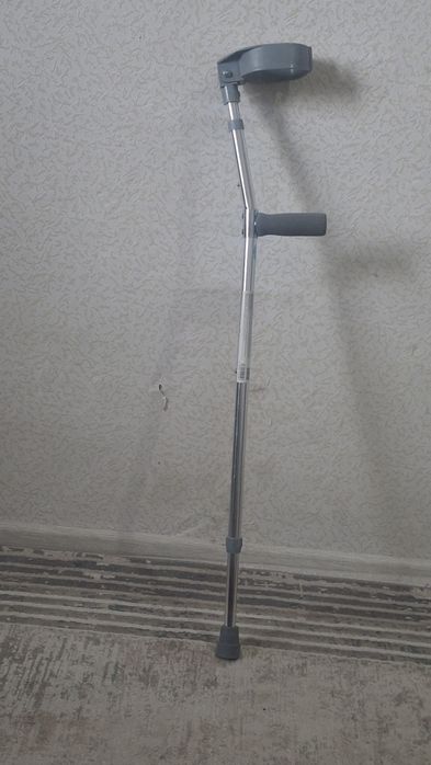 Костыли подлокотники