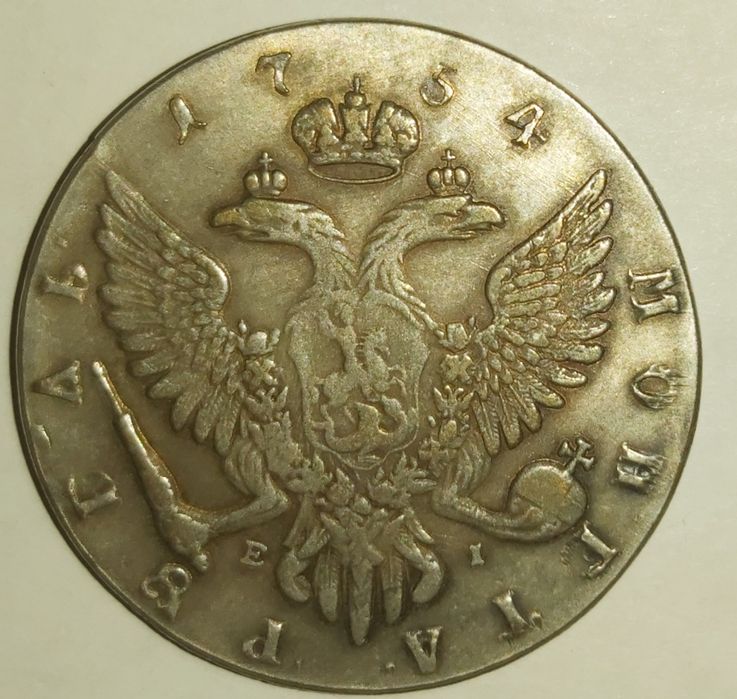 Продам КИТАЙСКИЕ монеты