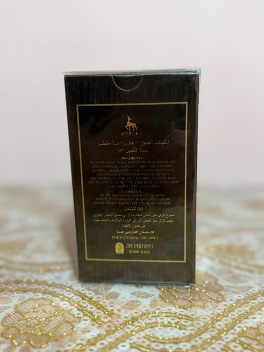 Parfum damă Ser Al Abdiah Ayelet EDP 100ml persistent oriental