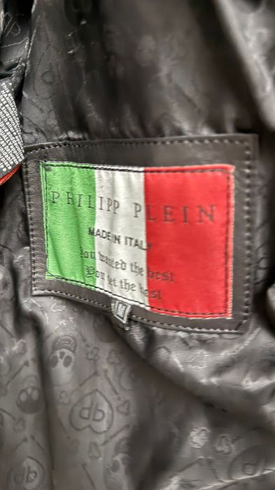 Кожаная куртка Philipp Plein