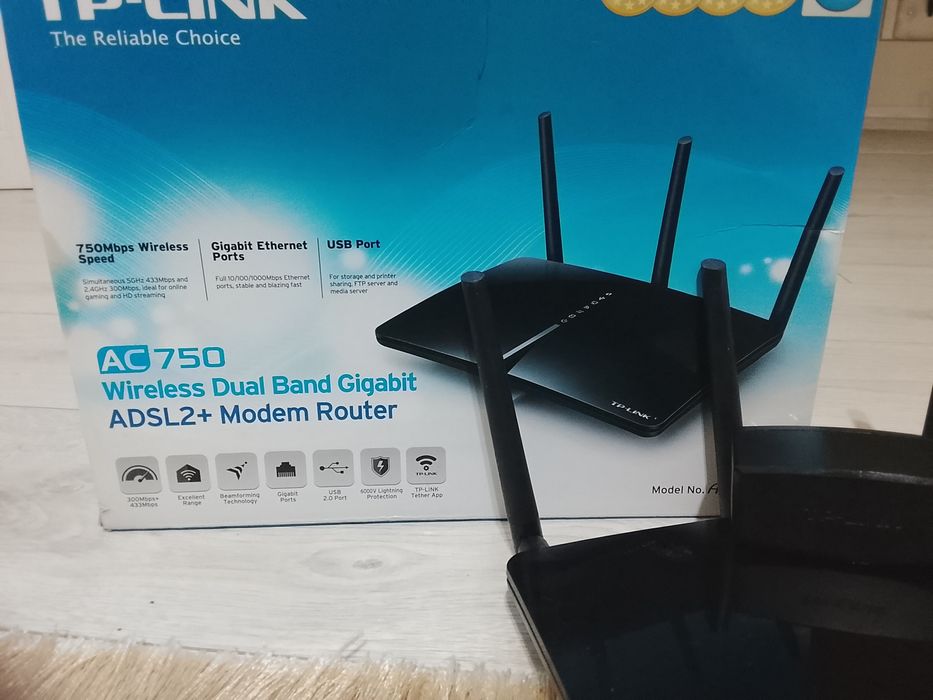 Модем роутер.                        .