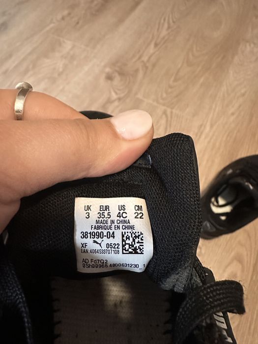 PUMA Детски кожени маратонки