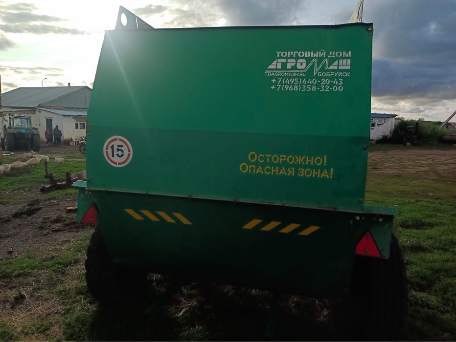 Продам все вместе за 3 миллиона