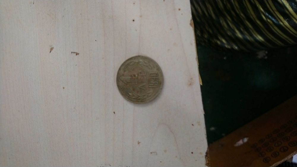 Стари български монети