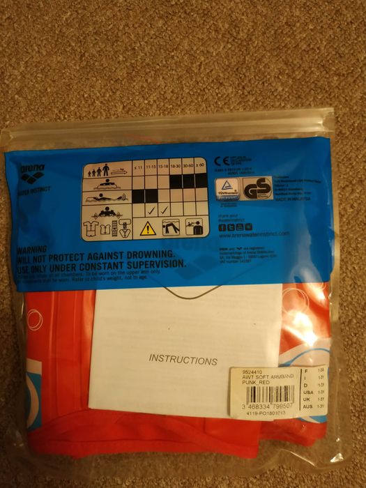 Спортни стоки, плуване