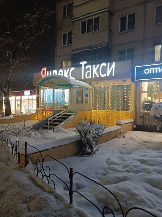 Гирлянды освещение на любой вкус