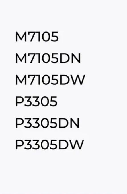 Чипы для Pantum M7105 / P3305 (Серия TL-425)