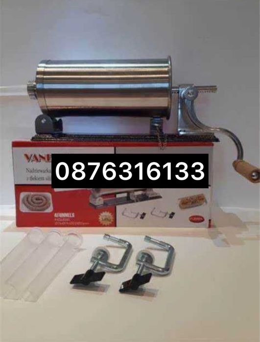 Чисто нова Професионални пълначки за месо,кайма, наденици, луканки