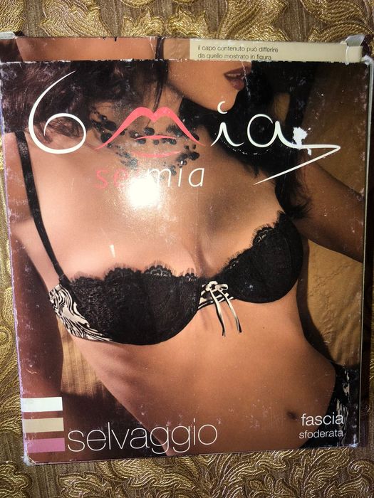 бюстгальтеры 75В