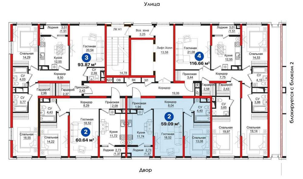 Январская скидка — 2шка от BI NRG! КАДАСТР! Ипотека без нервов...kw89