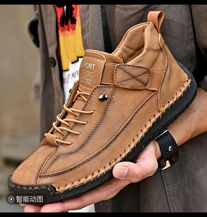 Erkaklar oyoq kiyimi