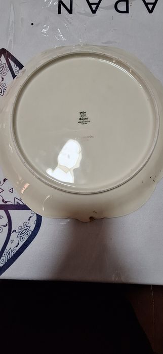 Германский блюдо