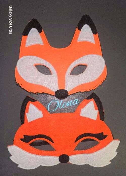 Маски детские и взрослые.