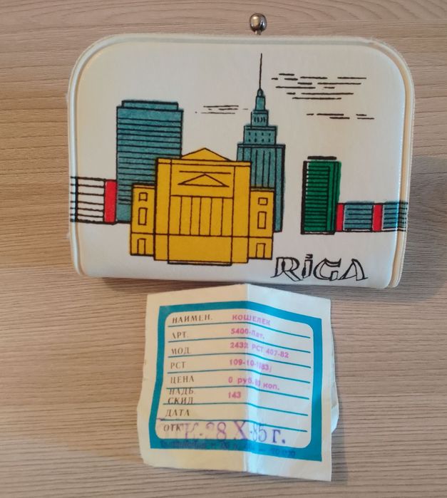 Пилотка военная СССР Рига Кошелек винтаж