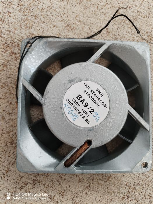 Вентилатори ВА 9/2