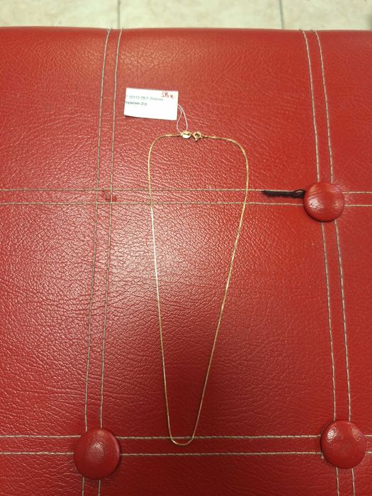 Детски златен синджир 18 карата - 2,00 гр.