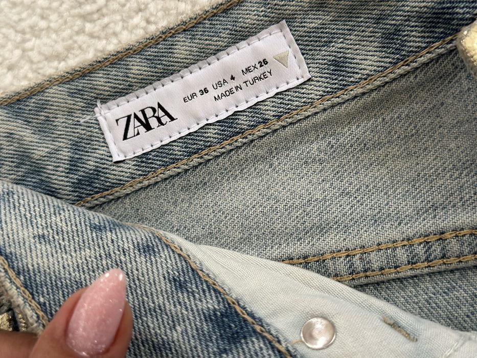Лъскави дънки - zara