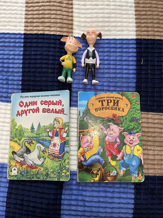 Каждая страница по 500 тг