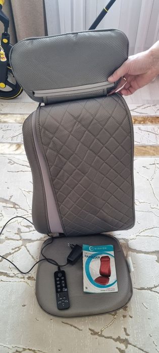 Накидка вибромассажная