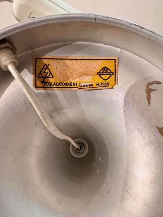 Унгарска дизайнерска настолна лампа