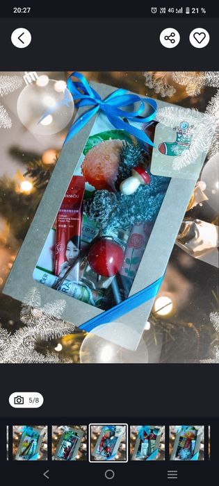 Новогодние подарки