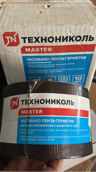 Технониколь лента