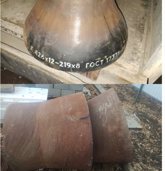 Переход стальной концентрический сварной