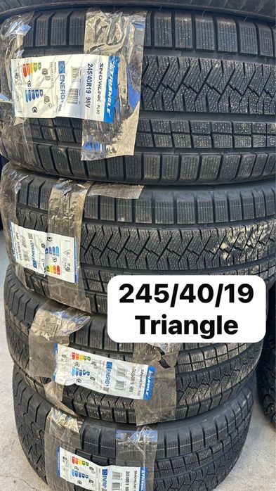 Шины Новые 215/60/16