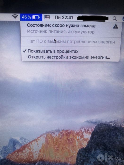 Macbook Pro 13" 4 ОЗУ 750 HDD