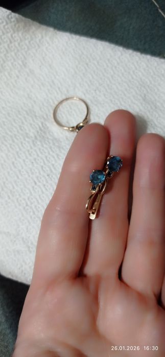 Золотой набор...