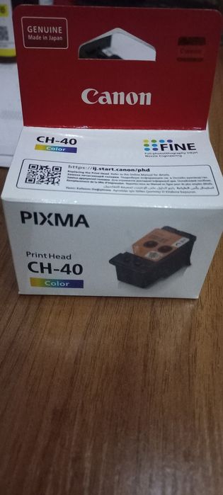 Продам печатающая головка