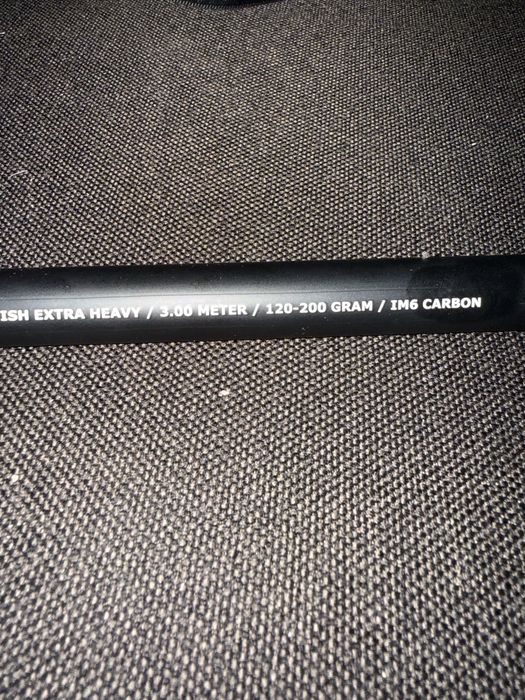 Въдици за дано / 120-200грам