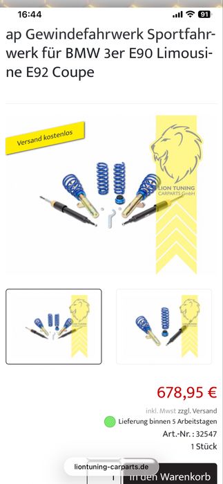 BMW E9x E8x Регулируемо спортно окачване