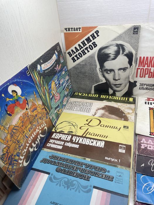 Продам пластинки советские
