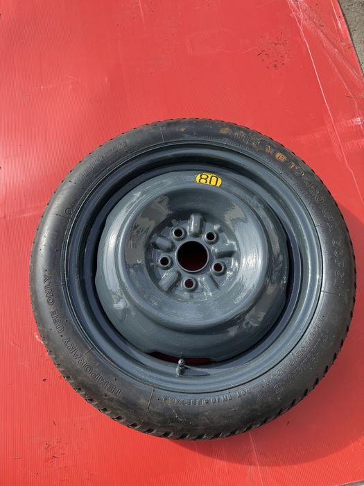 Патерица 5/100/54.1