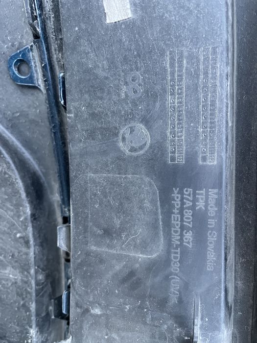 Броня Skoda Kodiaq 2018-