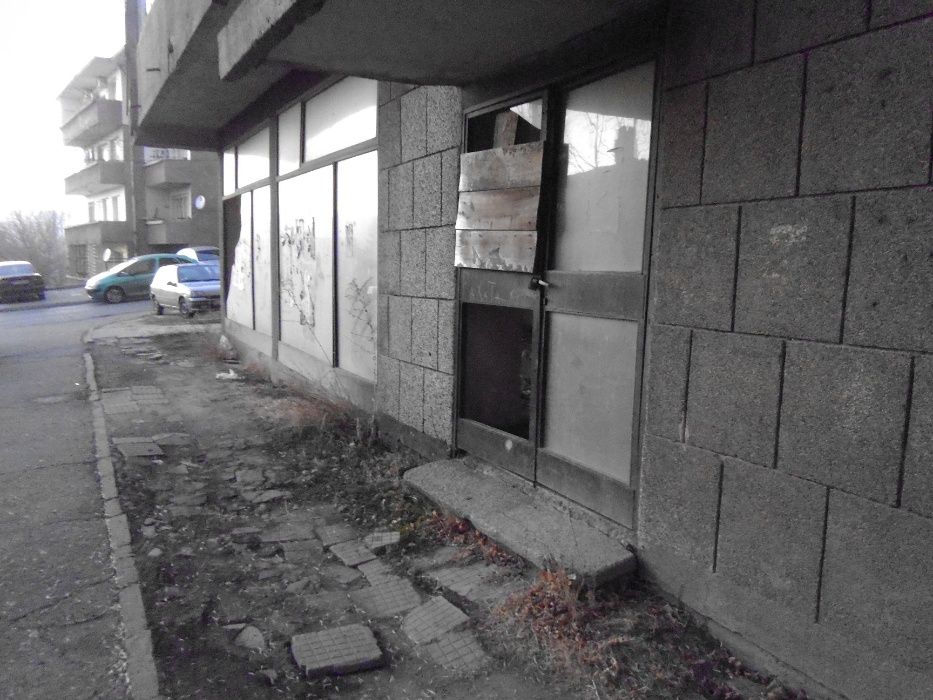 Продава се Магазин в Бобов дол - 242 кв.м за 67 €/кв.м - Снимка #4