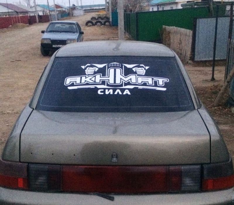 Наклейки для авто