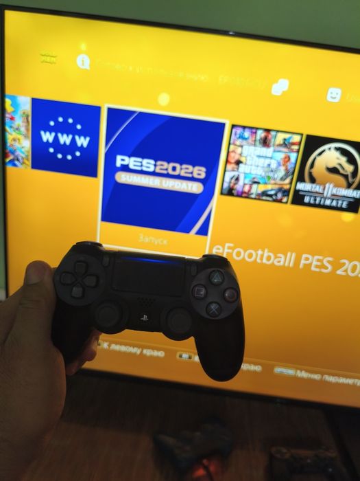 Playstation 4 slim 1tb vzlom